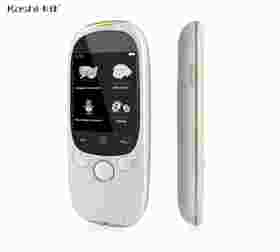 智能翻譯機出國旅游好幫手【卡仕】