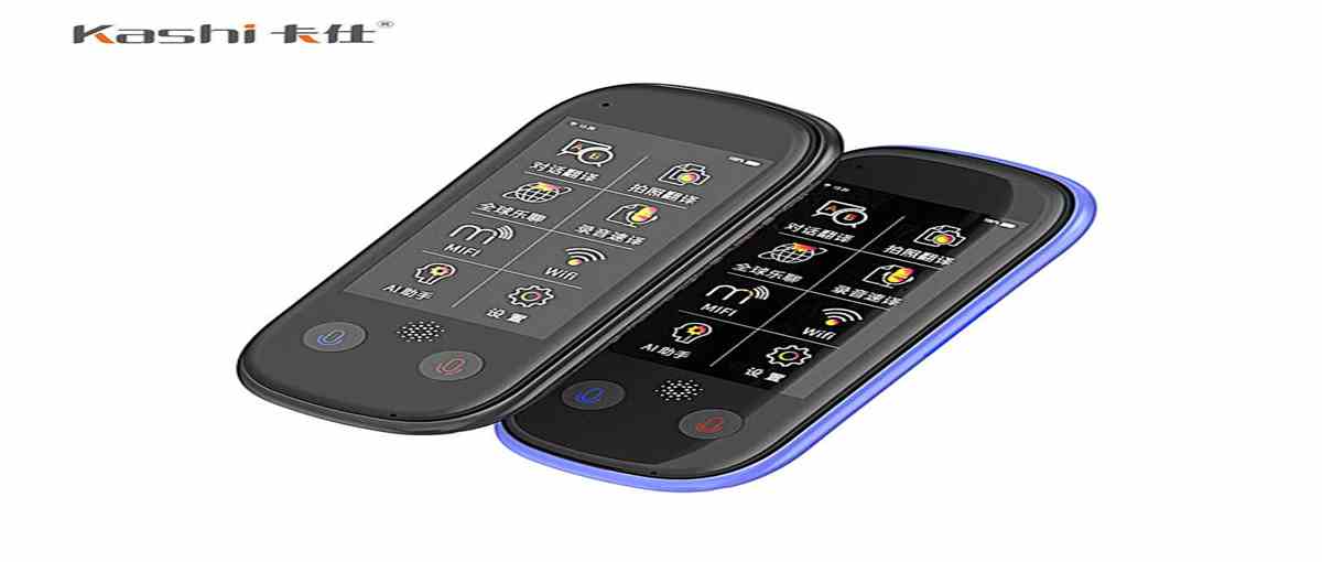 英語(yǔ)翻譯機(jī)HT101