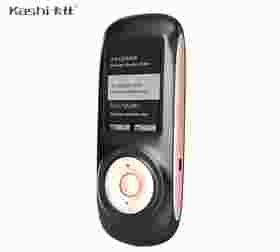 那個(gè)翻譯機(jī)好T2S,卡仕翻譯機(jī)-卡仕