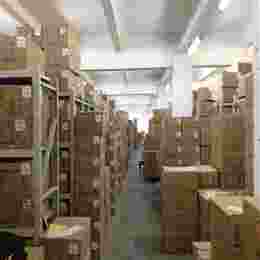 產(chǎn)品倉(cāng)庫(kù)