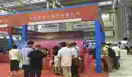 深圳AR展會(huì)