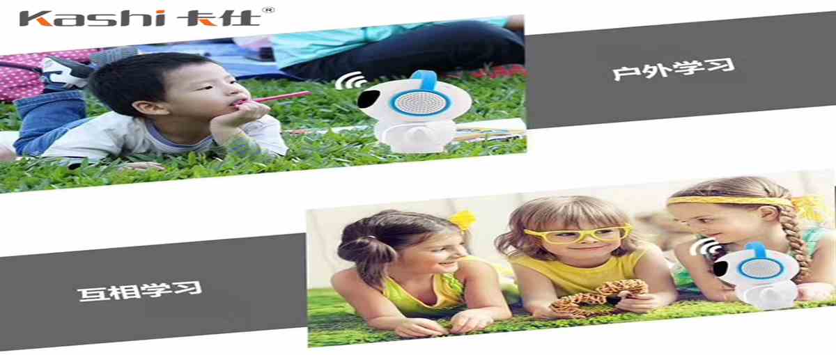 兒童智能教育陪伴機(jī)器人AI007