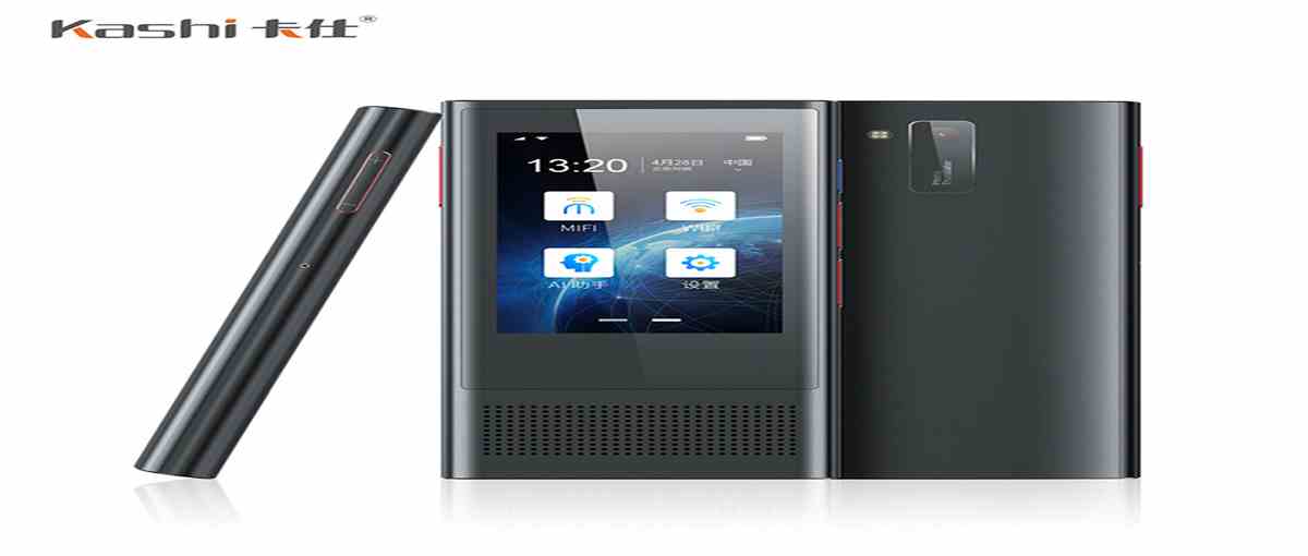 翻譯機(jī)工廠HT101