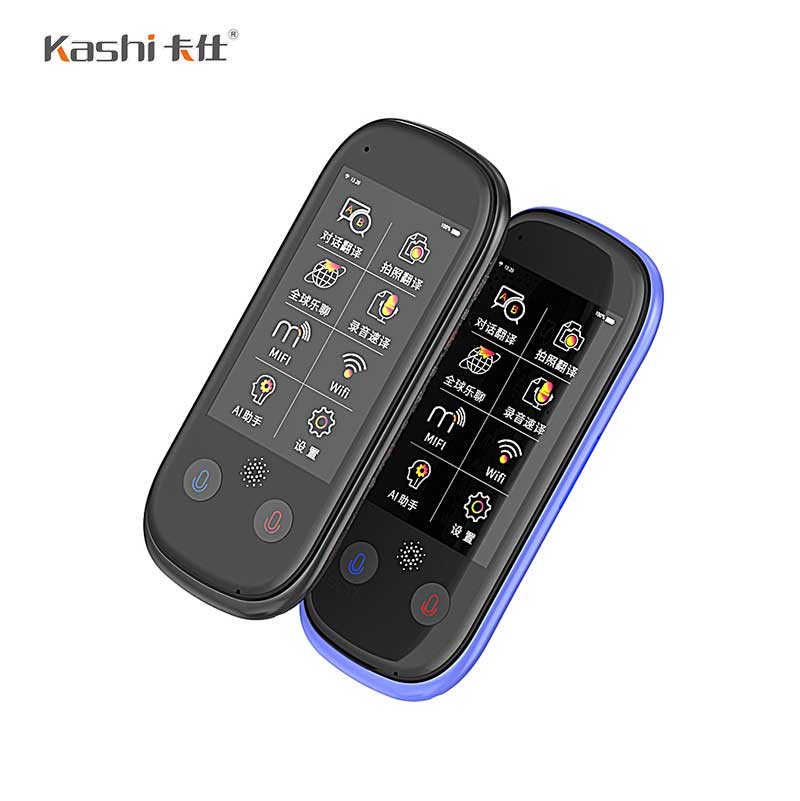 英語(yǔ)翻譯機(jī)HT101 pro，擺脫一切英語(yǔ)溝通障礙-卡仕